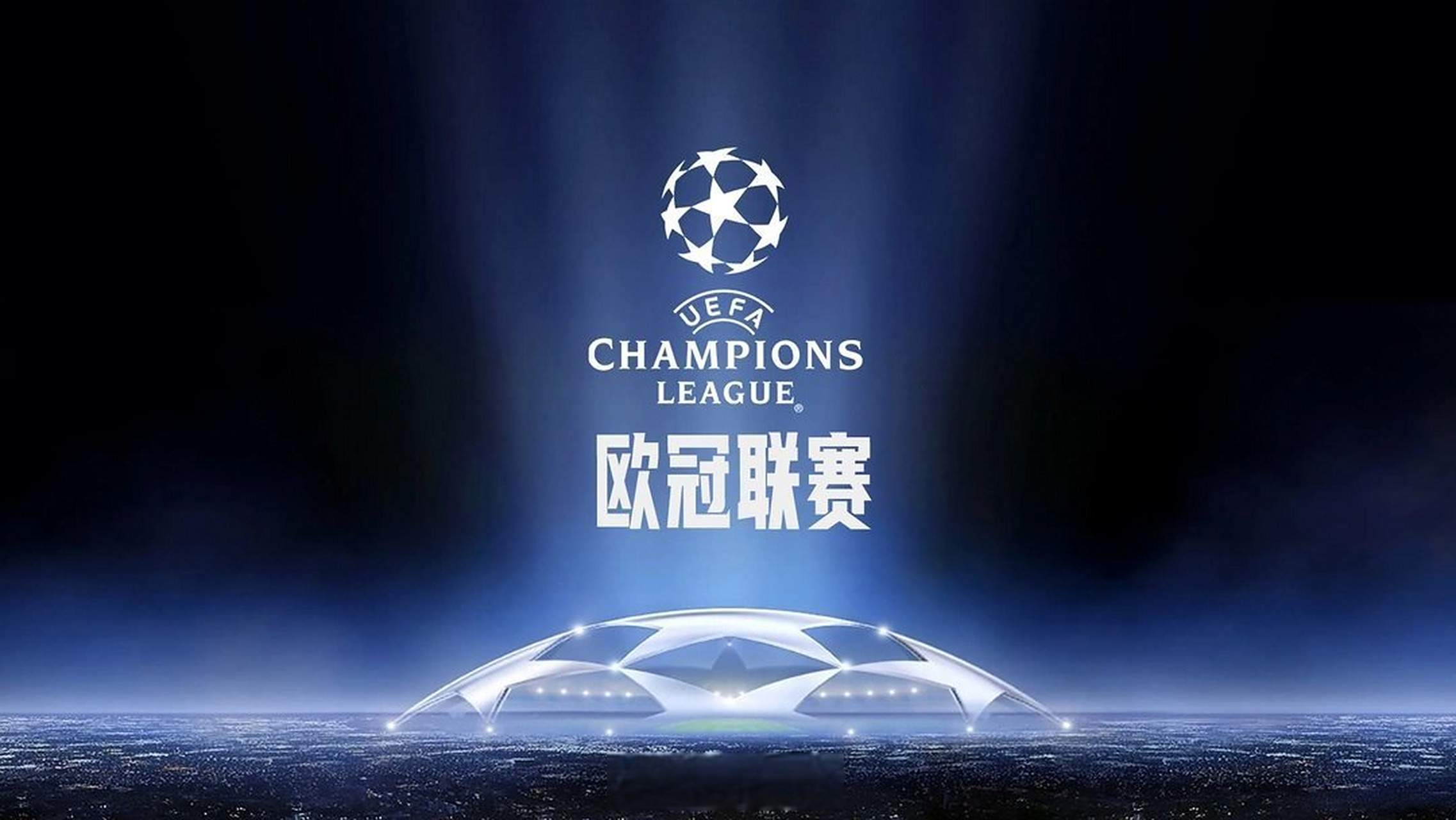 [图]登贝莱传射 巴黎圣日耳曼4-0晋级法国杯32强