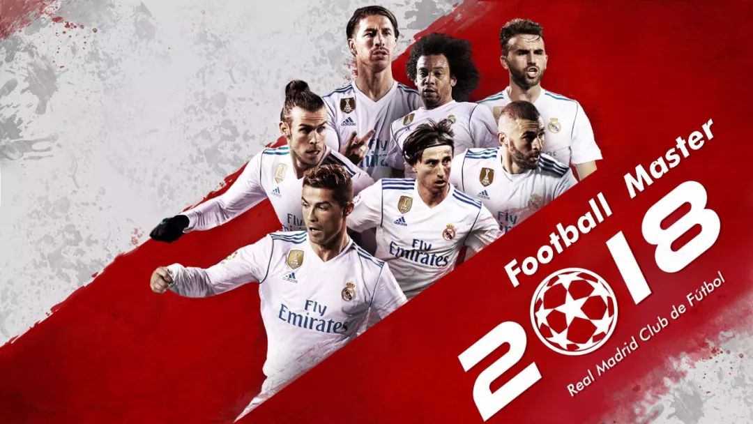 凯恩：其实还不太适应作为替补登场，下半场球队发挥更出色